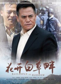麻豆91茄子在线观看