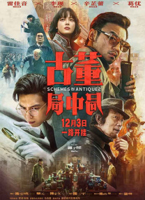 亚洲欧美日韩另类在线专区